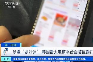 必威手机官网登录入口下载app截图1