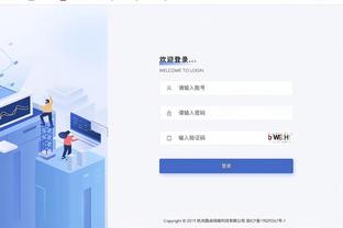 必威体育期权结算截图3