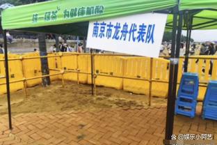 雷竞技app在哪下载